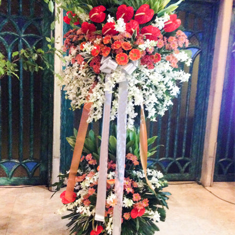 Inauguration Arrangement